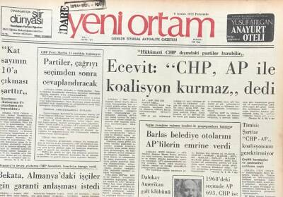 Yeni Ortam Gazetesi 6 Aralık 1973-Linyitin Devletleştirilmesi İsteniyor GZ39298 - 1