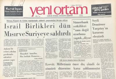 Yeni Ortam Gazetesi 7 Ekim 1973-Dev-Genç Sanıkları Savunma Yapmıyor GZ39287 - 1