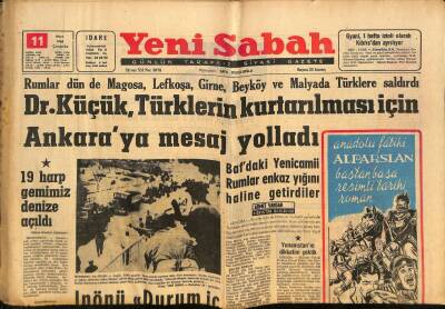 Yeni Sabah - 11 Mart 1964 - Eskişehirde Selden 2 Bine Yakın Ev Yıkıldı - Dalton Kardeşler İstanbulda GZ124138 - 1