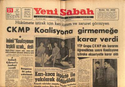 Yeni Sabah - 21 Aralık 1963 - Prenses Sophie Bir Kız Çocuğu Dünyaya Getirdi - Amatör Milliler İtalyayı Eleyecek GZ124019 - 1