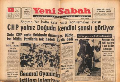 Yeni Sabah Gazetesi 1 Haziran 1964 - Altayı 3-0 Mağlup Eden FENERBAHÇE ŞAMPİYON - Eva Peron Oluyor GZ124045 - 1