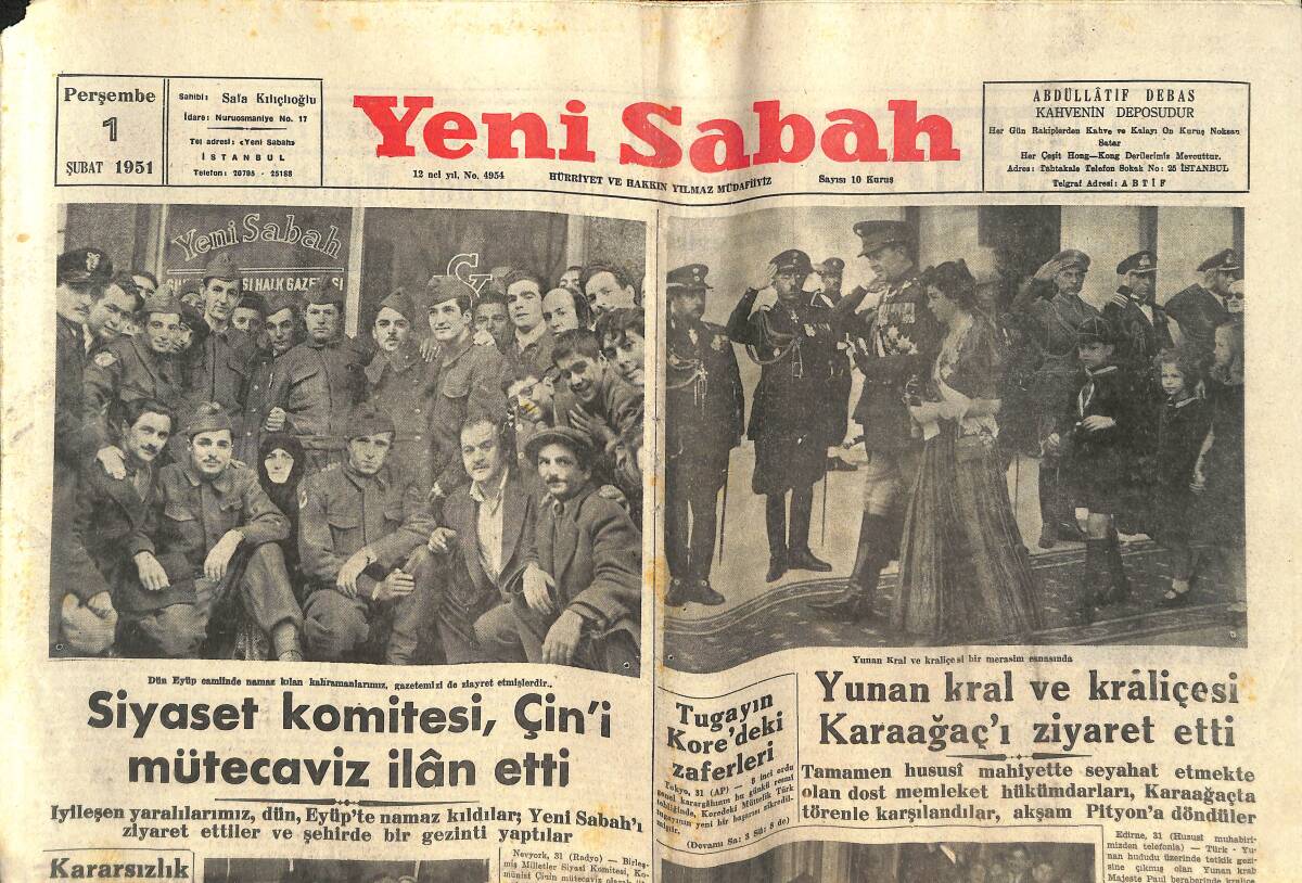 Yeni Sabah Gazetesi 1 Şubat 1951 - Yunan Kral Ve Kraliçesi Karaağaç'ı Ziyaret Etti GZ142441 - 1