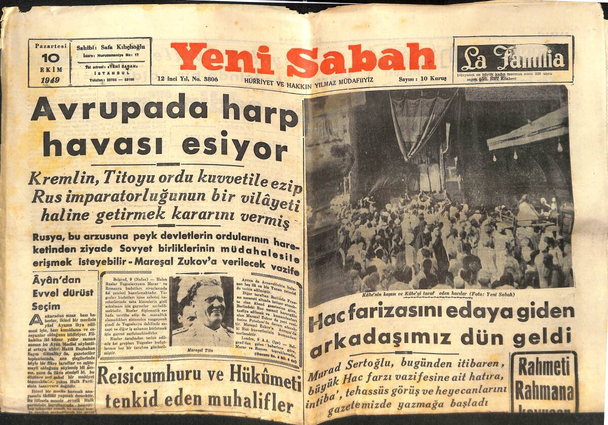 Yeni Sabah Gazetesi 10 Ekim 1949 - Avrupa'da Harp Havası Esiyor - Fransa'da Yapılan Ordulararası Futbol Maçlarından İlk Resimlerı GZ146659 - 1