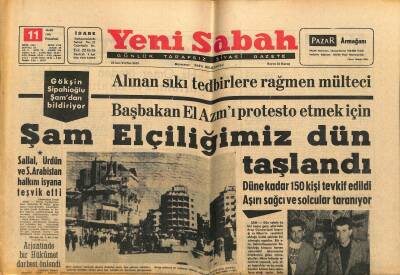 Yeni Sabah Gazetesi 11 Mart 1963 - Şam Elçiliğimiz Dün Taşlandı - Adana AP Mitingine 50 Bin Kişi İştirâk Etti GZ123767 - 1