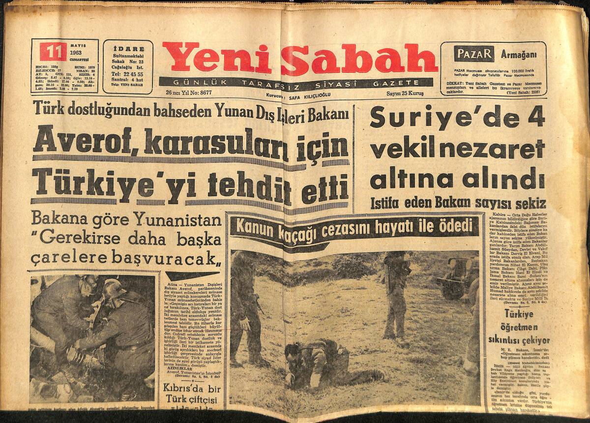 Yeni Sabah Gazetesi 11 Mayıs 1963 - 16 Adet F-104 Uçağı Hava Kuvvetlerimize Katıldı - Galatasaray, Türkiye Basketbol Şampiyonu GZ148495 - 1