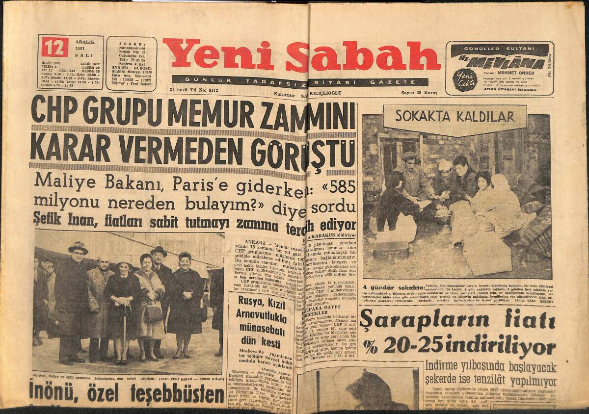 Yeni Sabah Gazetesi 12 Aralık 1961 - Prenses Sofia'nın Evlenmesi Müşkül - Şarapların Fiatı %20 İndiriliyor GZ148362 - 1
