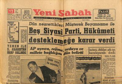 Yeni Sabah Gazetesi 12 Ekim 1962 - Kemal Satır Talebelerle Tartıştı - Yemen İle S. Arabistan Harp Halinde GZ123842 - 1