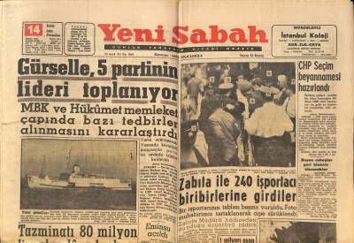 Yeni Sabah Gazetesi 14 Eylül 1961 - Namık Gedikin Eşi de Aydın AP Adayı Oldu - Soyak Kaza Geçirdi GZ124079 - 1