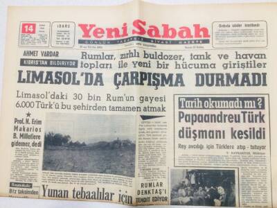 Yeni Sabah Gazetesi 14 Şubat 1964 - Papandreu Türk Düşmanı Kesildi GZ53368 - 1