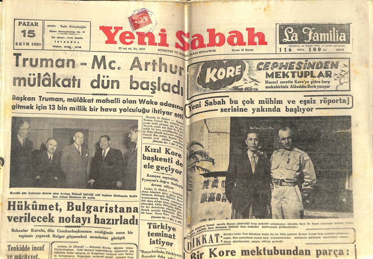 Yeni Sabah Gazetesi 15 Ekim 1950 - Kızıl Kore Başkenti De Ele Geçiriyor - Hükümet Bulgaristan'a Verilecek Notayı Hazırladı GZ141846 - 1