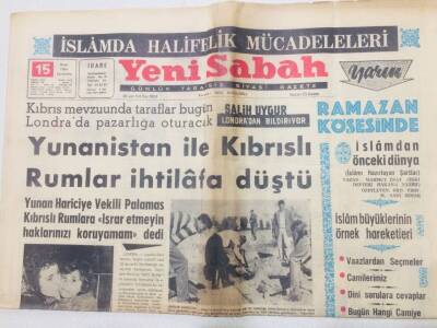 Yeni Sabah Gazetesi 15 Ocak 1964 - Yunanistan İle Kıbrıslı Rumlar İhtilafa Düştü GZ53325 - 1