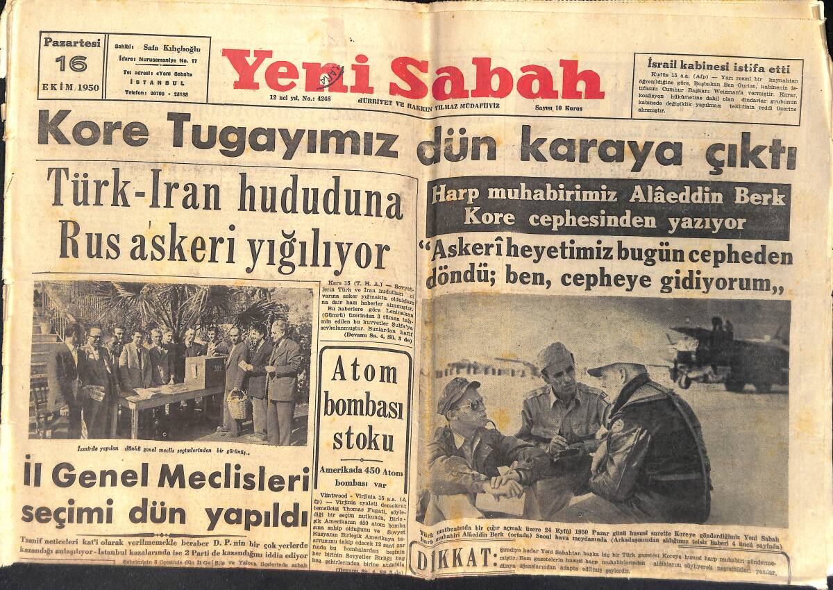 Yeni Sabah Gazetesi 16 Ekim 1950 - İran Şahı Mohammed Rıza Pehlevi , Nişanlısı Süreyya İsfendiyari İle Birlikte GZ155734 - 1