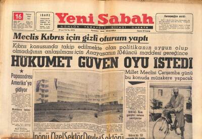 Yeni Sabah Gazetesi 16 Haziran 1964 - İngiltere Skandal İçerisinde Yüzüyor - Hükümet Güven Oyu İstedi GZ124049 - 1