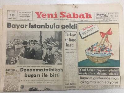Yeni Sabah Gazetesi 16 Temmuz 1950 - Komünistlere Korede İlk Darbe GZ52184 - 1