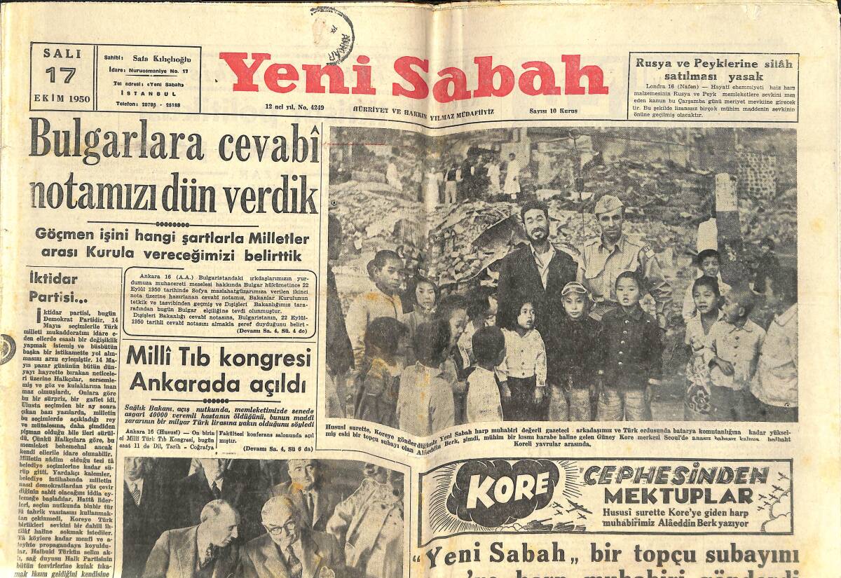Yeni Sabah Gazetesi 17 Ekim 1950 - Milli Tıp Kongresi Ankara'da Açıldı - Bayar-İnönü Mülakatı - Truman- Mc. Arthur Mülakatı Neticesi GZ141848 - 1