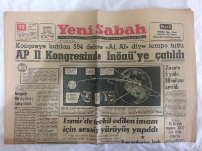 Yeni Sabah Gazetesi 18 Ağustos 1962 - Necdet Elmas Duruşmaya Getirilmedi GZ73148 - 1