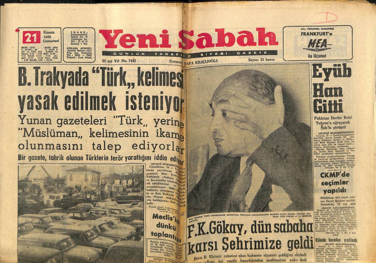 Yeni Sabah Gazetesi 21 Kasım 1959 - Farah Diba'nın Bir Elbisesi - Fransız Basını Fenerbahçe'yi Övüyor GZ148486 - 1