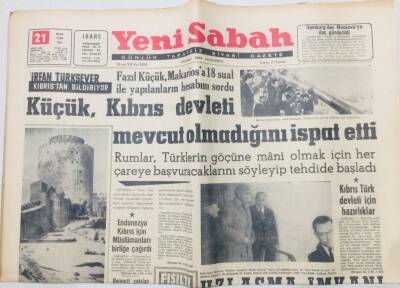 Yeni Sabah Gazetesi 21 Ocak 1964 - Kıbrıs Türk Devleti İçin Hazırlıklar GZ53350 - 1