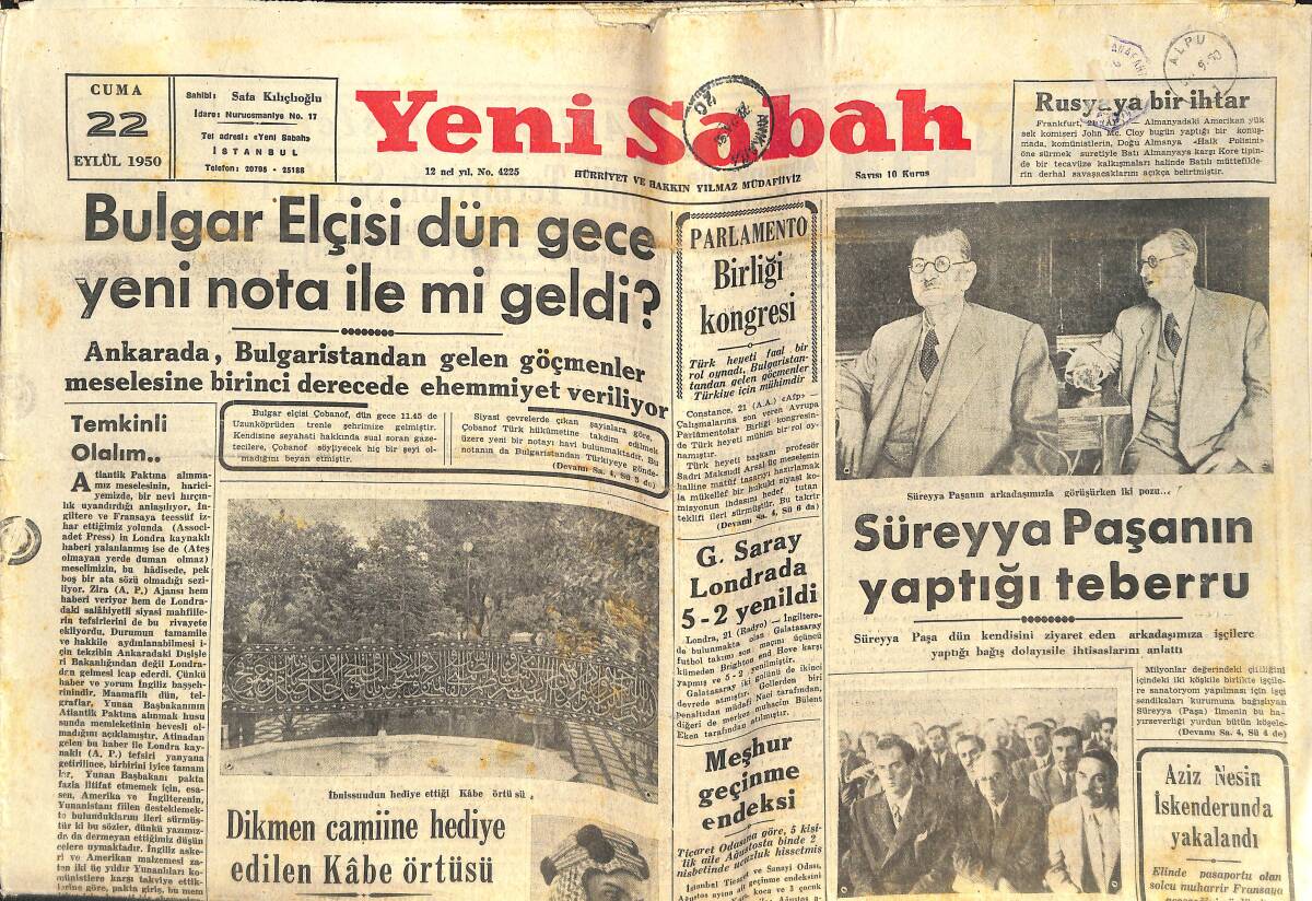 Yeni Sabah Gazetesi 22 Eylül 1950 - Galatasaray Londra'da 5-2 Yenildi - Süreyya Paşa'nın Yaptığı Teberru GZ142311 - 1