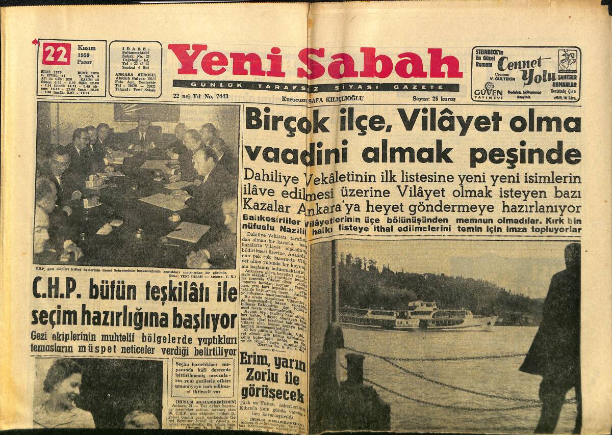 Yeni Sabah Gazetesi 22 Kasım 1959 - Kraliçe Ve Prenses Anne - Farah Diba Dün Tahran'a Vardı - Müstakbel İran Kraliçesi Paris'te Neler Aldı GZ148239 - 1