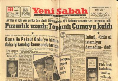 Yeni Sabah Gazetesi 23 Mayıs 1962 - Şinasi Osma Ve Emin Paksüt, Lev Yaşin, Atinada Balkan Şampiyonası GZ124136 - 1