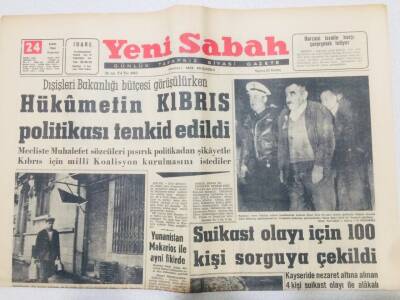 Yeni Sabah Gazetesi 24 Şubat 1964 - Hükümetin Kıbrıs Politikası Tenkit Edildi GZ53361 - 1