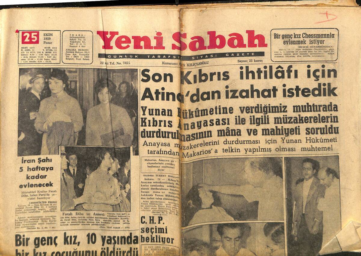 Yeni Sabah Gazetesi 25 Ekim 1959 - İran Şahı Rıza Pahlevi 5 Haftaya Kadar Evlenecek - Farah Diba Ve Annesi GZ148487 - 1