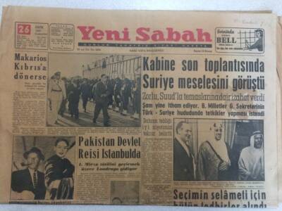 Yeni Sabah Gazetesi 26 Ekim 1957 - Kabine Suriye Meselesini Görüştü GZ52197 - 1