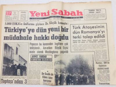 Yeni Sabah Gazetesi 27 Şubat 1964 - Türkiyeye Yeni Bir Müdahale Hakkı Doğdu GZ53358 - 1