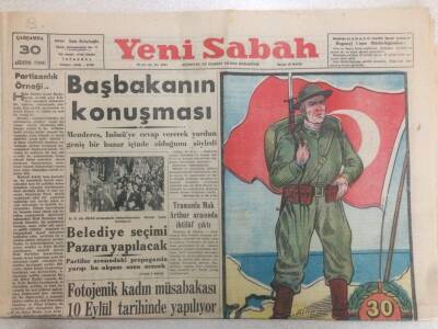Yeni Sabah Gazetesi 30 Ağustos 1950 - Adnan Menderesin Konuşması GZ52195 - 1