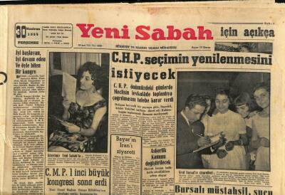 Yeni Sabah Gazetesi 30 Haziran 1955 - CHP Seçimin Yenilenmesini İstiyecek GZ114538 - 1