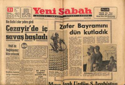 Yeni Sabah Gazetesi 31 Ağustos 1962 - Cezayirde İç Savaş Başladı GZ82303 - 1