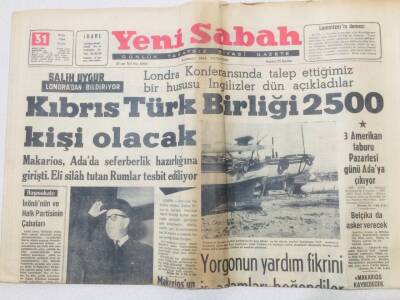 Yeni Sabah Gazetesi 31 Ocak 1964 - Kıbrıs Türk Birliği 2500 Kişi Olacak GZ53340 - 1