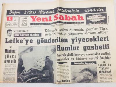 Yeni Sabah Gazetesi 5 Ocak 1964 - Lefkeye Gönderilen Yiyecekleri Rum lar Gaspetti GZ53335 - 1