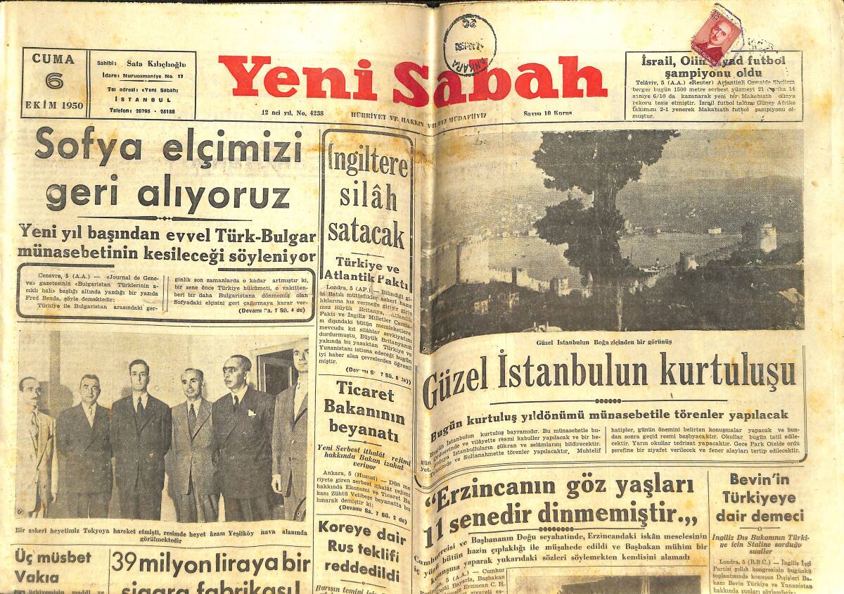 Yeni Sabah Gazetesi 6 Ekim 1950 - Güzel İstanbul'un Kurtuluşu - Fred Astaire Sahnede - İstanbul-Kore Yol İntibaları GZ142304 - 1