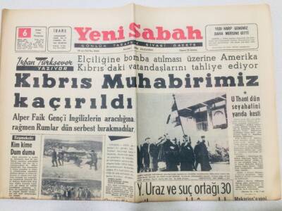 Yeni Sabah Gazetesi 6 Şubat 1964 - Kıbrıs Muhabirimiz Kaçırıldı GZ53376 - 1