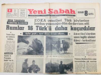 Yeni Sabah Gazetesi 9 Şubat 1964 - Rumlar 16 Türkü Kaçırdı GZ53373 - 1