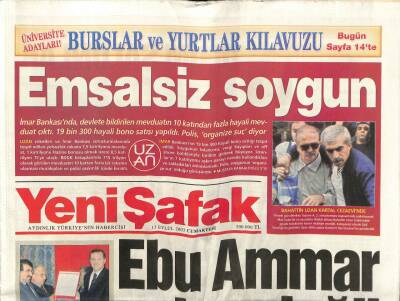 Yeni Şafak Gazetesi 13 Eylül 2003 - Ebu Ammar Yalnız Değil GZ61404 - 1