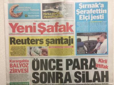 Yeni Şafak Gazetesi 13 Temmuz 2013 - Abdden Darbeye Destek,Önce Para Sonra Silah GZ29317 - 1