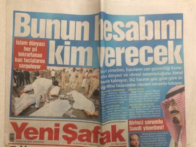 Yeni Şafak Gazetesi 14 Ocak 2006 - Ağcayı Kurtaran Dört Adım GZ32788 - 1