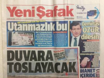 Yeni Şafak Gazetesi 16 Ekim 2015 - Hdpli Belediyelerden İslama Ağır Hakaret GZ29313 - 1