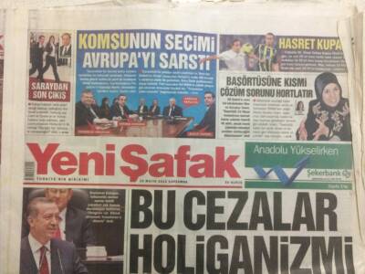 Yeni Şafak Gazetesi 16 Mayıs 2012 - Bu Cezalar Holiganizmi Bitirmez GZ29591 - 1