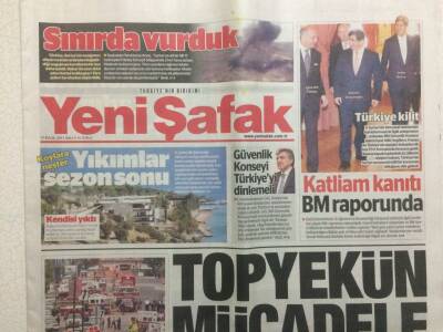 Yeni Şafak Gazetesi 17 Eylül 2013 - Ruhani-Obama 36 Yıl Sonra İlk Kez GZ29319 - 1