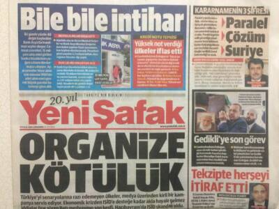 Yeni Şafak Gazetesi 17 Eylül 2014 - Bile Bile İntihar GZ29663 - 1