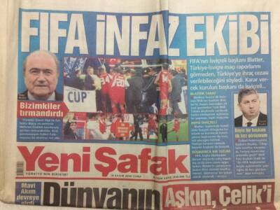 Yeni Şafak Gazetesi 18 Kasım 2005 - Fıfa İnfaz Ekibi GZ29847 - 1