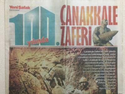 Yeni Şafak Gazetesi 18 Mart 2015 - 100.Yılında Çanakkale Zaferi GZ29316 - 1