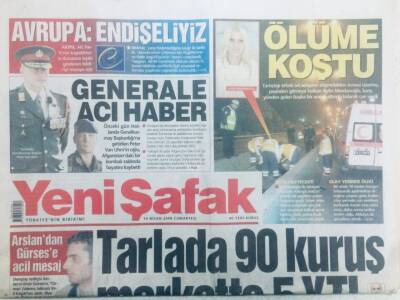 Yeni Şafak Gazetesi 19 Nisan 2008 - Fenerbahçeden Ayrılma Kararı Alan Batman Son Sözlerini Kağıda Döktü Veda Mektubu GZ40648 - 1