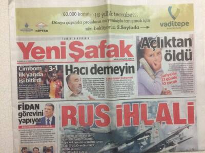 Yeni Şafak Gazetesi 24 Ekim 2013 - Abdullah Gül,Hakan Fidan Görevini Yapıyor GZ29315 - 1