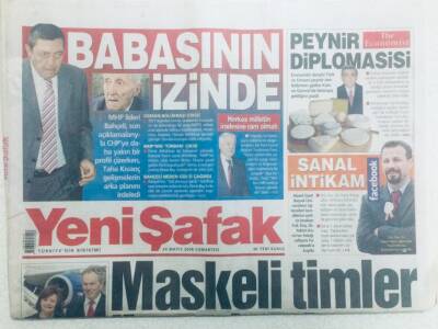 Yeni Şafak Gazetesi 24 Mayıs 2008 - Maskeli Timler Keneye Karşı GZ40643 - 1