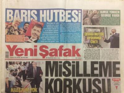 Yeni Şafak Gazetesi 26 Haziran 2012 - Misilleme Korkusu GZ29589 - 1